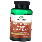 Kala&otilde;li Kolmekordse tugevusega, Kolmekordse tugevusega Super EPA ja DHA, Swanson 60 pehmet kapslit (67280022) 60softgels