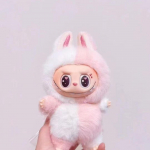 Lababa Nuku S&uuml;damel&ouml;&ouml;k Makroon on &uuml;mber kujundatud kreemja virsikuroosa gradiendiga, muutes selle t&uuml;drukute s&uuml;nnip&auml;evakingiks.