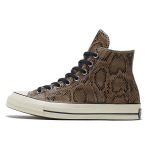 Converse Chuck 70 High Madu Nahk Unisex Tossud Pruun Egrett Must 170103C 35