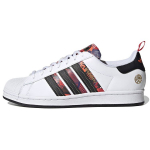 Adidas Superstar Hiina uusaasta - H&auml;rg Year Of The Ox Valged Unisex tossud Cloud-White Core-Black Scarlet Q47184 36