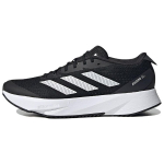 Adidas Adizero SL Must Valge Unisex Tossud Core-Black Cloud-White Carbon HQ1349 40⅔