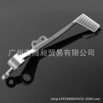&Uuml;hildub CBR600RR F5-ga (2007-2012) Jalatoed Tagapiduri Hoob. Aluminum h&otilde;be