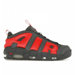 Nike Air More Uptempo Low Tumehall Helepunane Meeste Tennised Metallik-H&otilde;bedane FZ3055-002 39