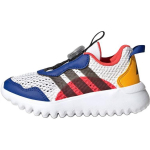 Adidas ActiveFlex Boa 4.0 K Valge Mitmev&auml;rviline Laste tossud Pilvevalge P&otilde;hiv&auml;rv MustErksinine IH8725 28