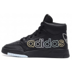 Adidas Originals Drop Step XL S&uuml;nteetiline Nahk Libisemiskindel Vastupidav K&otilde;rge S&auml;&auml;rega Rula Kingad Naiste Tossud Must Valge FV4877 36