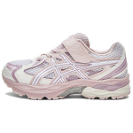 Asics Laste Sonic Jooksukingad Laste Tossud Roosa Valge 1014A386-020 30