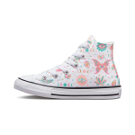 Converse All Star Mugavad Kerged Vastupidavad K&otilde;rged L&otilde;uendjalatsid Laste Tennised Valge Roheline Roosa A00926C 29