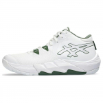 Asics Unpre Ars 2 &Uuml;mar nina Paelkinnitusega Polsterdus Madalad Korvpallijalatsid Meeste toss Valge 1063A070-100 42