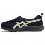 Asics Life Walker Mugavad Kerged Madalad Vabaaja Jooksukingad Meeste tossid Tumesinine 1241A010-400 40.5