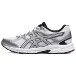 Asics Gel-Contend Kerge Tagasil&ouml;&ouml;gikangas Vastupidav Hingav Madala s&auml;&auml;rega Vabaaja Jooksujalatsid Meeste toss H&otilde;bedane 1011B935-101 46.5