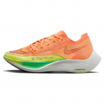 Nike ZoomX Vaporfly Next% 2 'Peach Cream Green Shock' Naiste vabaajajalatsid CU4123-801 36