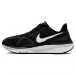 Nike Air Zoom Structure 25 Must Valge Naiste Tennised vabaajaks DJ7884-001 37.5