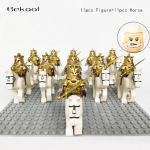 Keskaegsed R&uuml;&uuml;tlid Loss Ratsav&auml;gi Rohani S&otilde;durid Kaardiv&auml;gi Armee lotr Ratsanik Relvaga Soomus Kiiver Kilp ja Hobune Figuur Klotsid