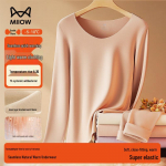 Miiow Unisex Dralon 8.2&deg;C Warming Thermal Base Layer Set XL