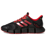 Adidas Climacool Vento Must Punane Kuldne Tennised G58765 36 black