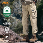 JEEP meeste mitmetaskulised k&auml;tistega cargo-p&uuml;ksid S