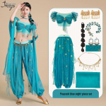 T&auml;iskasvanute printsess Jasmine Halloweeni Cosplay kost&uuml;&uuml;m - eksootiline stiil Extra Large