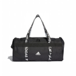 Adidas 4ATHLTS Pol&uuml;ester K&auml;ekott V&auml;ike Suurus Unisex Must Adidas FJ9353 Small