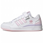 Adidas Forum Low Valge Selge Roosa Naiste Tossud GY3670 38