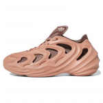 Adidas AdiFOM Q 'Clay Strata Earth Strata' tossud IE4701 35⅔