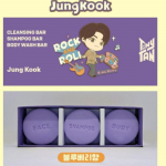 BTS TinyTAN reisikomplekt (3-osaline komplekt) Puhastusseep, &Scaron;ampooniseep, Du&scaron;igeeliseep &ndash; variant 4 #2. Jung Kook