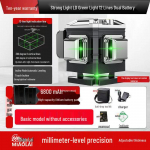 K&otilde;rge t&auml;psusega 16-joonega roheline lasernivelliir automaatse projektsiooniga seintele ja p&otilde;randale