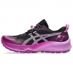 Asics Gel Trabuco 12 Must Lavendli Helendav Naiste Tennised Lilla 1012B605-002 40