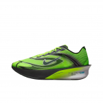 Nike ZoomX VaporFly Next% 4 Ekiden Pack Meeste Tossud Roheline Mitmev&auml;rviline Must IM8068-999 40.5