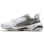 Puma Thunder Spectra j&auml;&auml;tisegriis indigosinine unisex tossud 367516-08 35.5