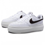 Nike Court Vision Alta W DM0113-103 meeste tennised EU 38.5 valge