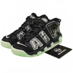 Nike Air More Uptempo Utagawa Kuniyoshi - DM6213045 EU 42.5 must