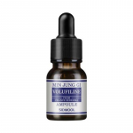 SIDMOOL MIN JUNG GI Volufiline Ampull 11ml
