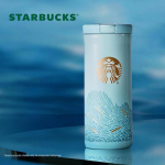 Starbucks Blue Rhythm Isoleeritud termostass 355ml