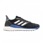 adidas Solar Glide Hire Blue CQ3175 EU 40.5 valge/must