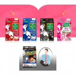 Kobayashi - Riff Kaenla higipadjad Women Black Box - 10 pairs