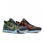 Nike Kobe 10 Elite Premium HTM Rallis&otilde;iduk 805937-901 EU 42.5 metallik h&otilde;bedane v&auml;rv