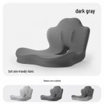 Ergonoomiline integreeritud istme- ja seljatoepadi kontorisse, &uuml;li&otilde;pilastele ja autodele 49*41*35cm