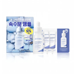 [AESTURA] Atobarrier 365 Cera-Hyal Sisemise niisutuse ampullikomplekt 30 ml + 15 ml