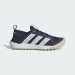 Adidas TERREX DAROGA 25 Unisex veekindlad kingad 42.5
