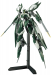 HG Mobile Suit Orphans Reginlaze Julia Skaala Plastikust Mudel Gundam Iron-Blooded 1/144 Eelv&auml;rvitud