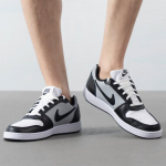 Nike Ebernon Low Meeste Jalan&otilde;ud 8