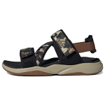 Adidas Terrex Sumra 'Black Cardboard Wild Pine' FY9911 44⅔