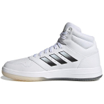 Adidas Gametaker Basketball Shoes 'White Metallic Black' FY8561 43⅓