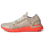 Adidas UltraBoost 20 X Stella McCartney 'Ginger Active Orange' Women's HP3215 37⅓ beige