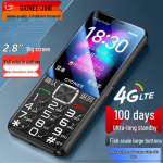 Gionee V23 4G Lihtsalt kasutatav Eakatele m&otilde;eldud funktsioonitelefon (CN versioon) 2.8-inch 4G All-Netcom