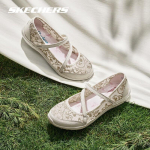 Skechers Naiste Retro Paeltega Mary Jane Lamedad Kingad EU 36.5