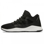 Jordan Formula 23 Black Sail 881465-005 43