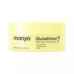 Manyo Factory / Glutatioon 7 Tumedate Laikude Seerumipadjad / 30 tk / Helendav & Hooldav / Valmistatud Koreas