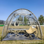 L&auml;bipaistev 540&deg; Sporditelk: K&otilde;ikide ilmastikutingimuste varjualus p&auml;ikese, k&uuml;lma, j&auml;&auml; ja lume jaoks Rain Cover Only