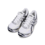 ASICS Gel Cumulus 16 Valge Kesk&ouml;&ouml; Unisex Tossud 1203A733-103 40 gray